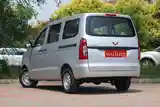 Wuling Hongguang, 2024-4