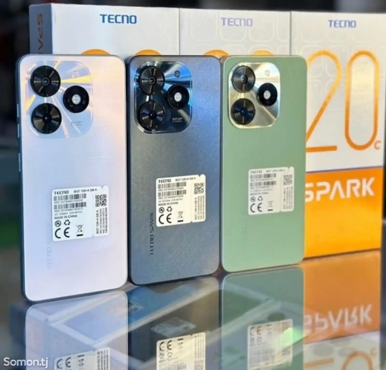 Tecno Spark 20С-2