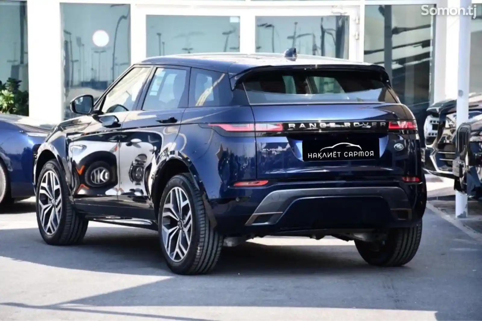 Land Rover Evoque, 2023-4