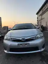 Toyota Fielder, 2015-2