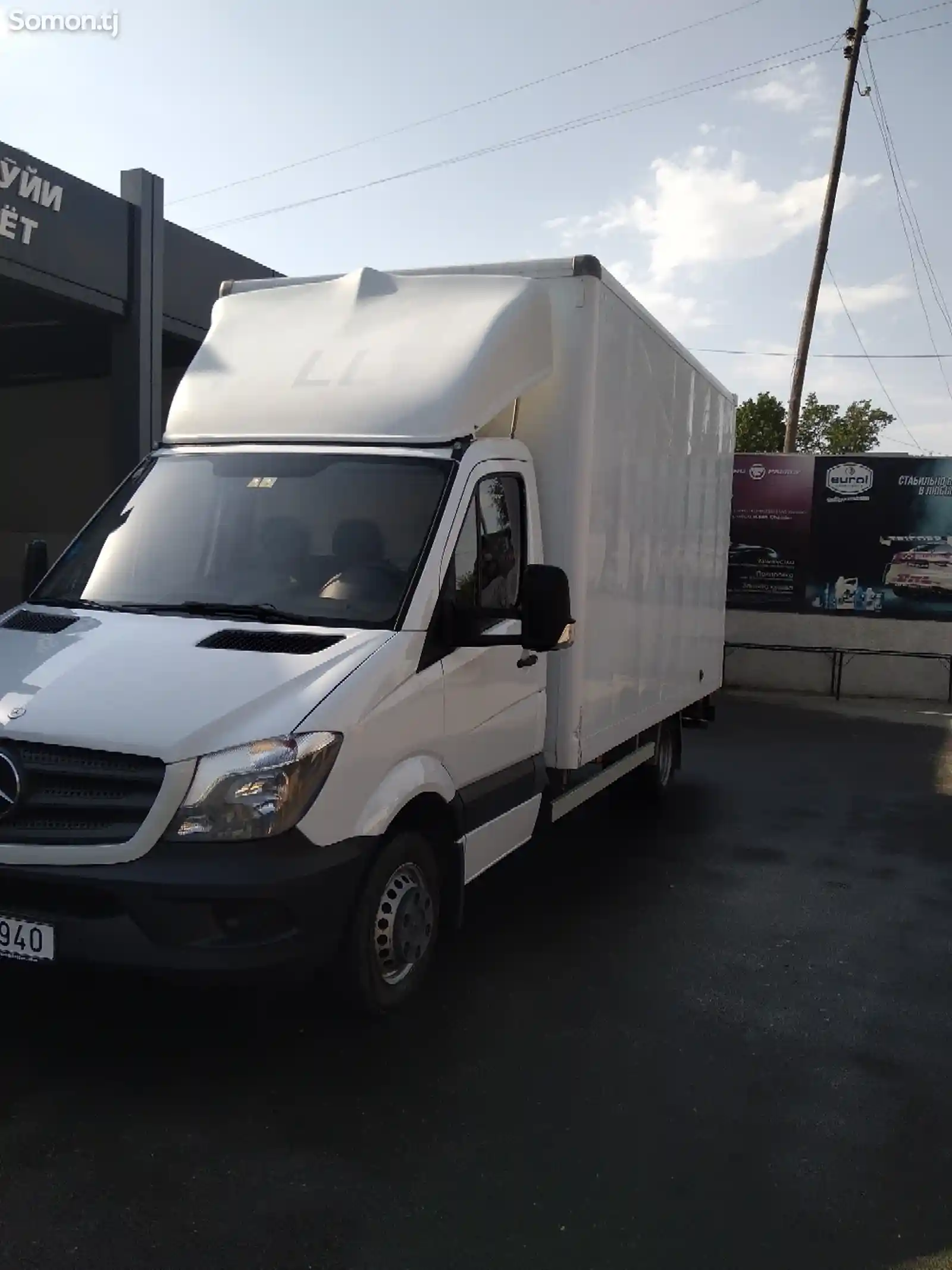 Бортовой автомобиль Mercedes-Benz Sprinter, 2014-2