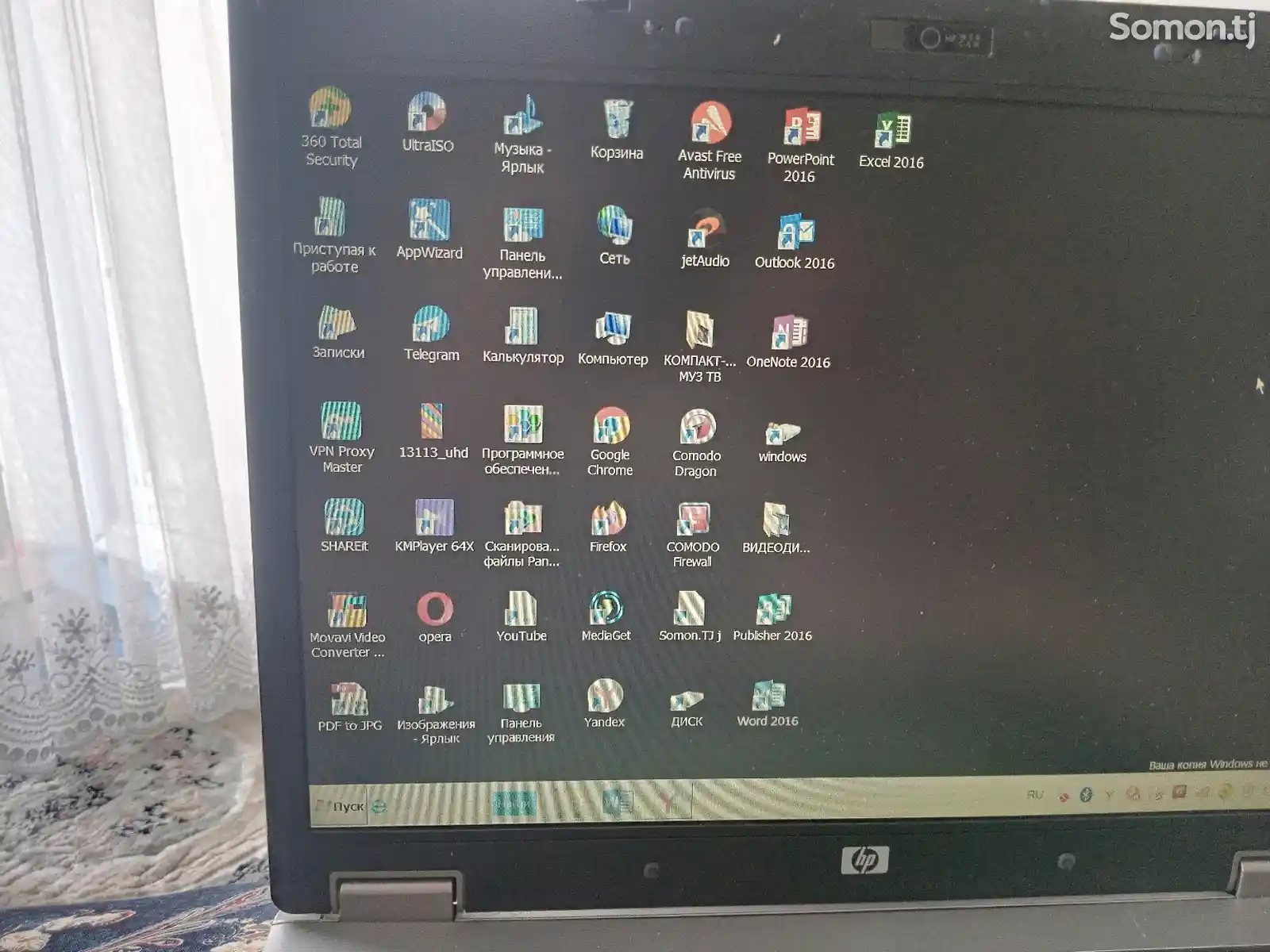 Ноутбук HP Compaq 6730b 500gb-3