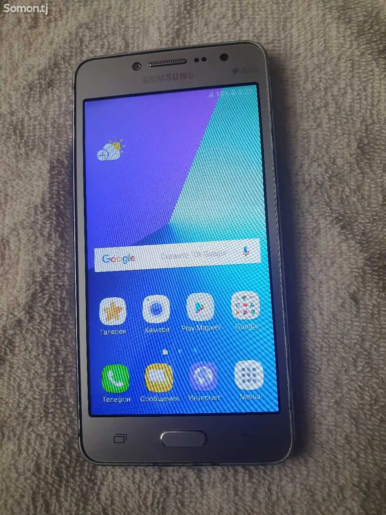 Samsung Galaxy J2 Prime-4