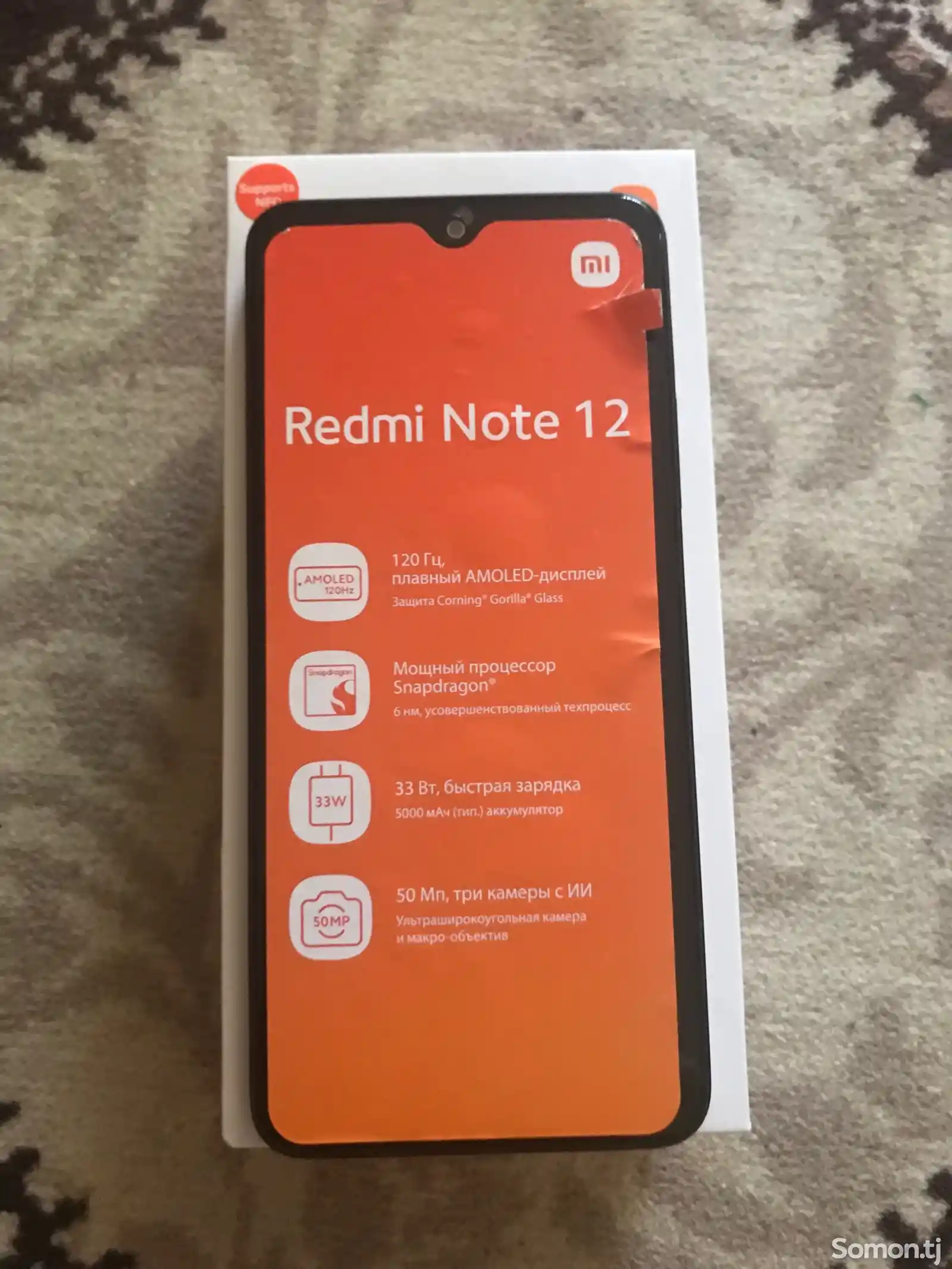 Xiaomi Redmi Note 12 128gb-2