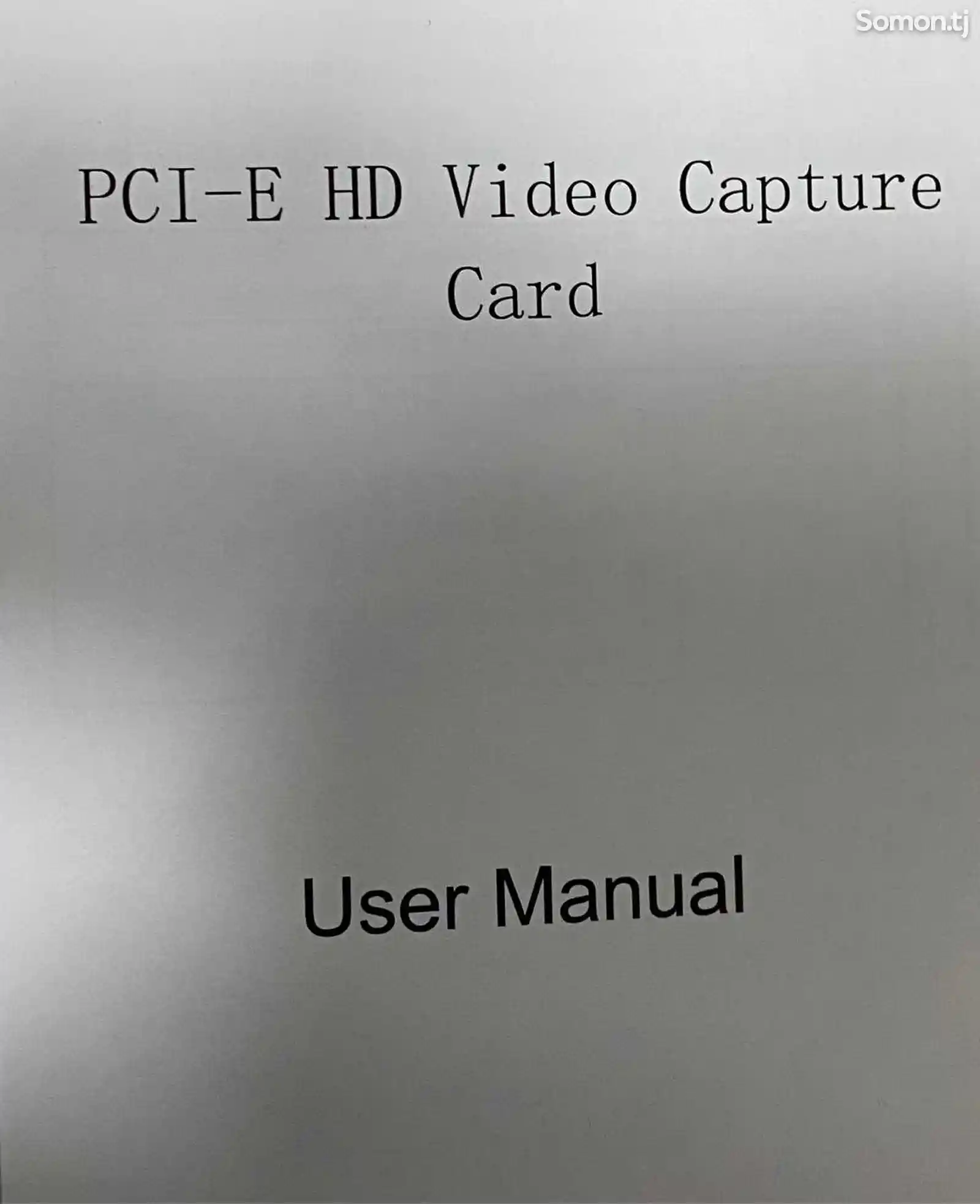 Карта видеозахвата PCI-e HDMI-3