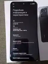 Xiaomi Redmi note 12 8+8/256GB-5