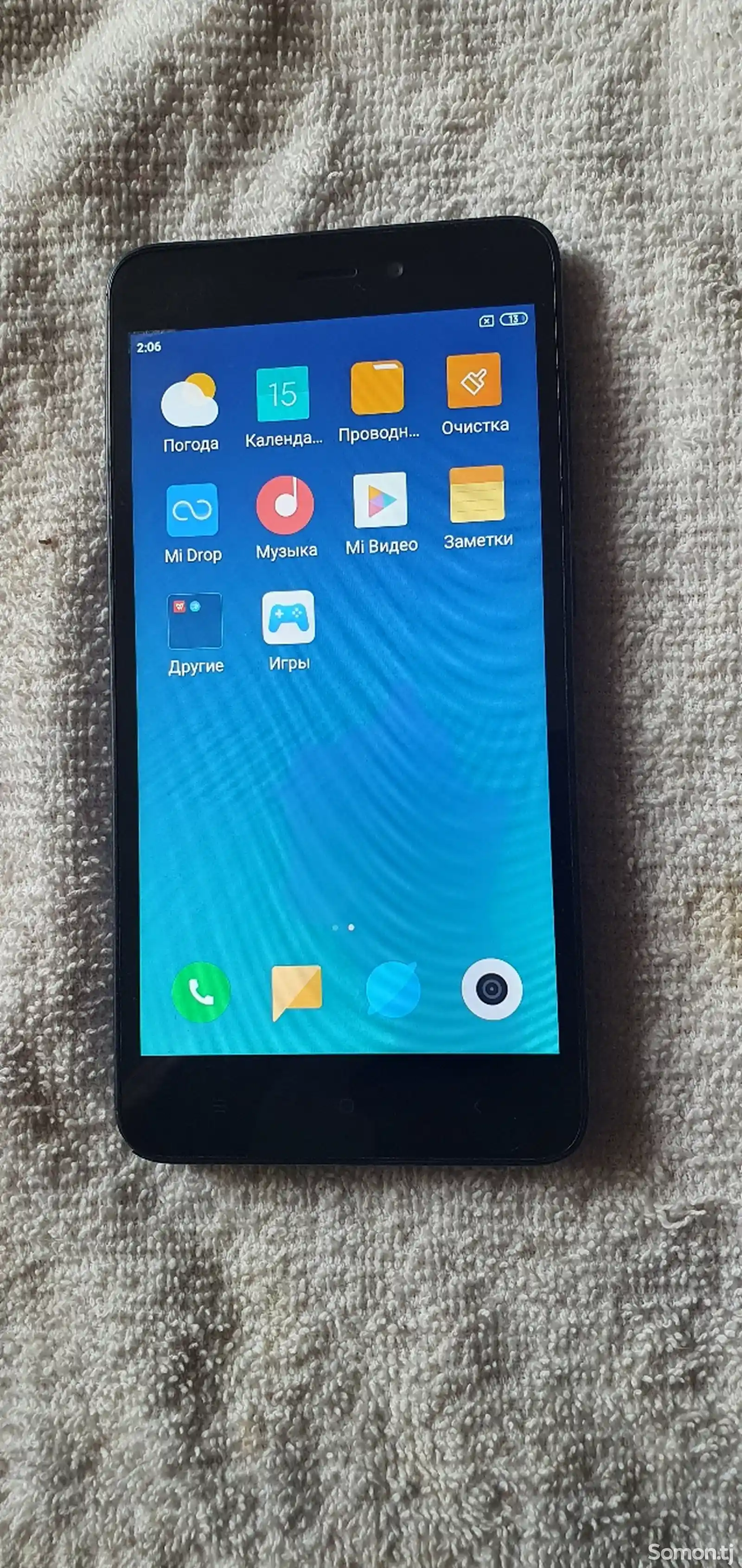 Xiaomi Redmi 4А-3