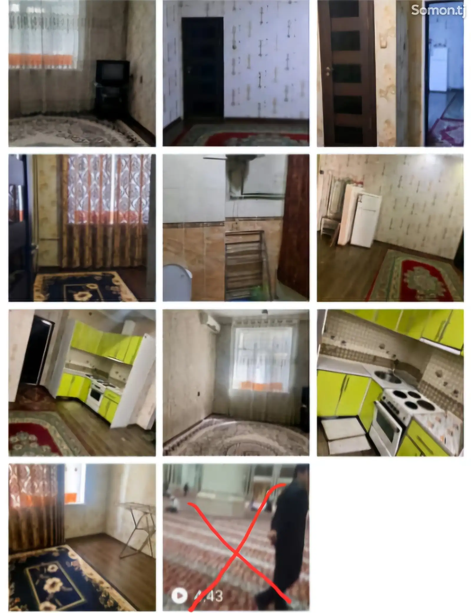 2-комн. квартира, 4 этаж, 70м², Зарафшон Рупаруи Бозорча