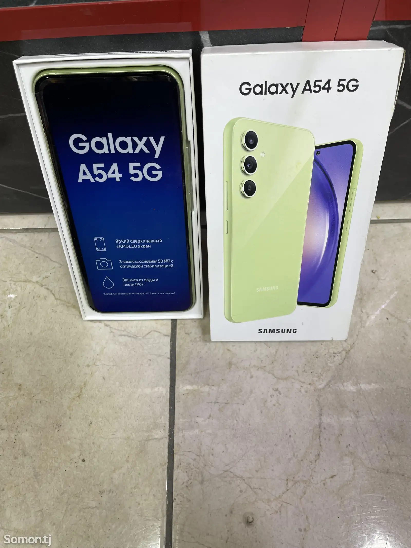 Samsung Galaxy A54-1