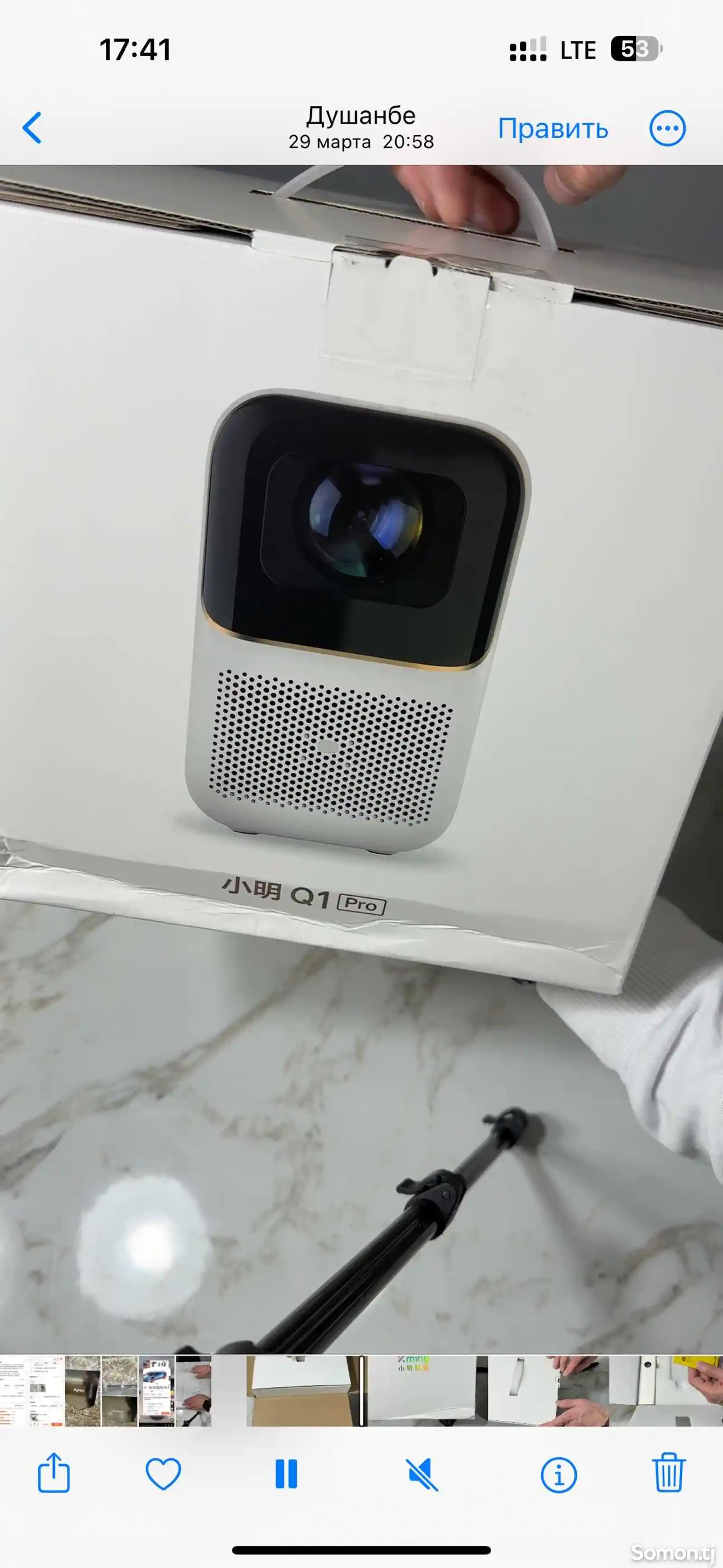 Smart проектор Xiaomi Ming Q1 Pro 1080p-1
