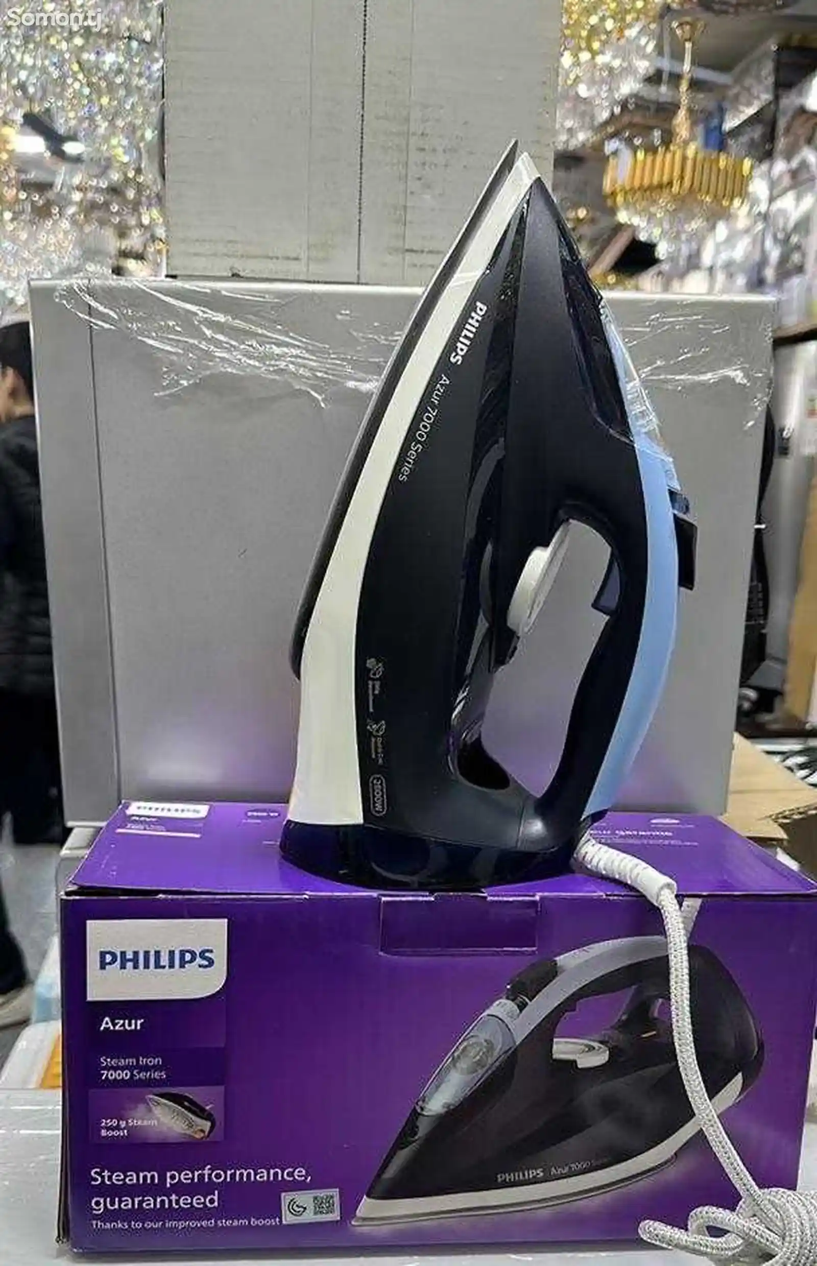 Утюг Philips-1
