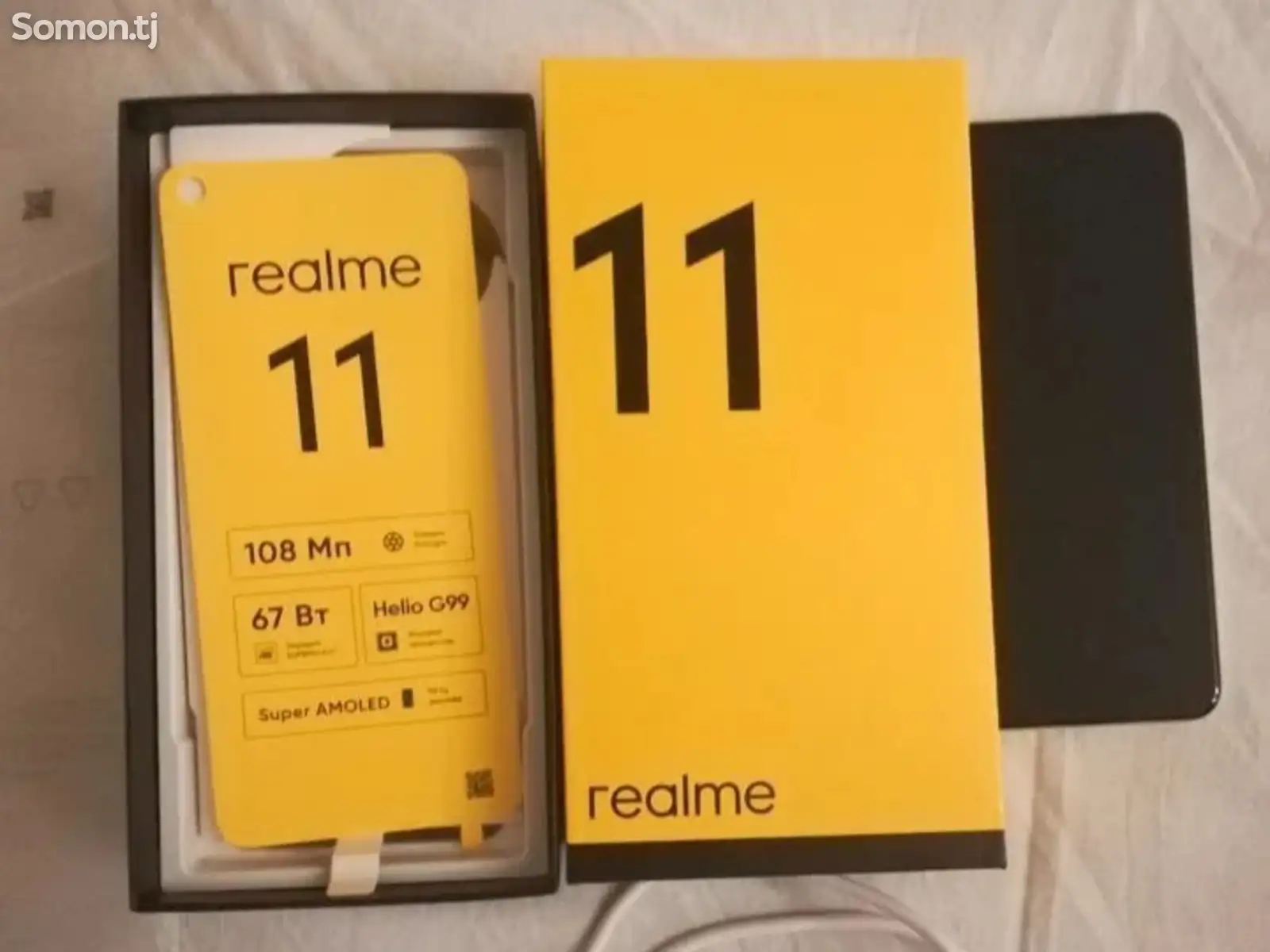 Realme 11 8/256гб-1