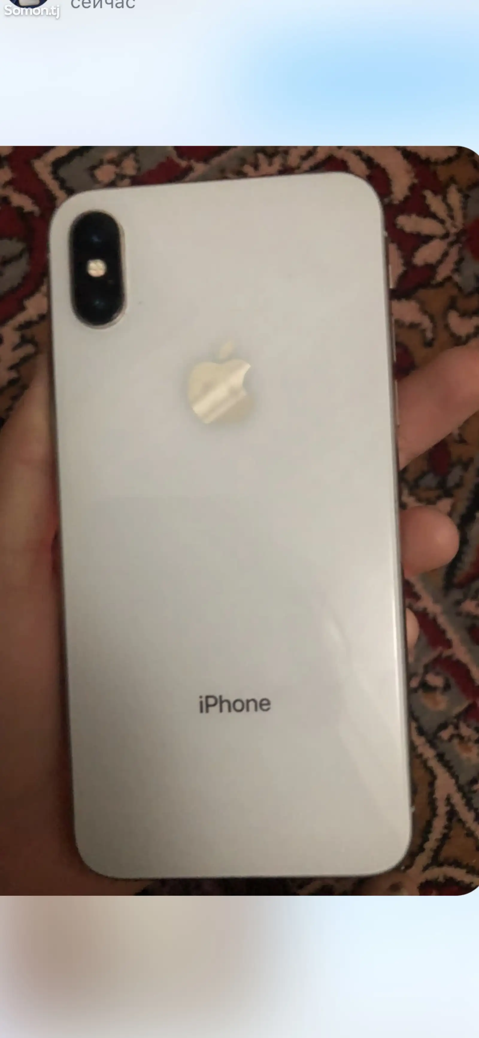 Apple iPhone X, 256 gb-1