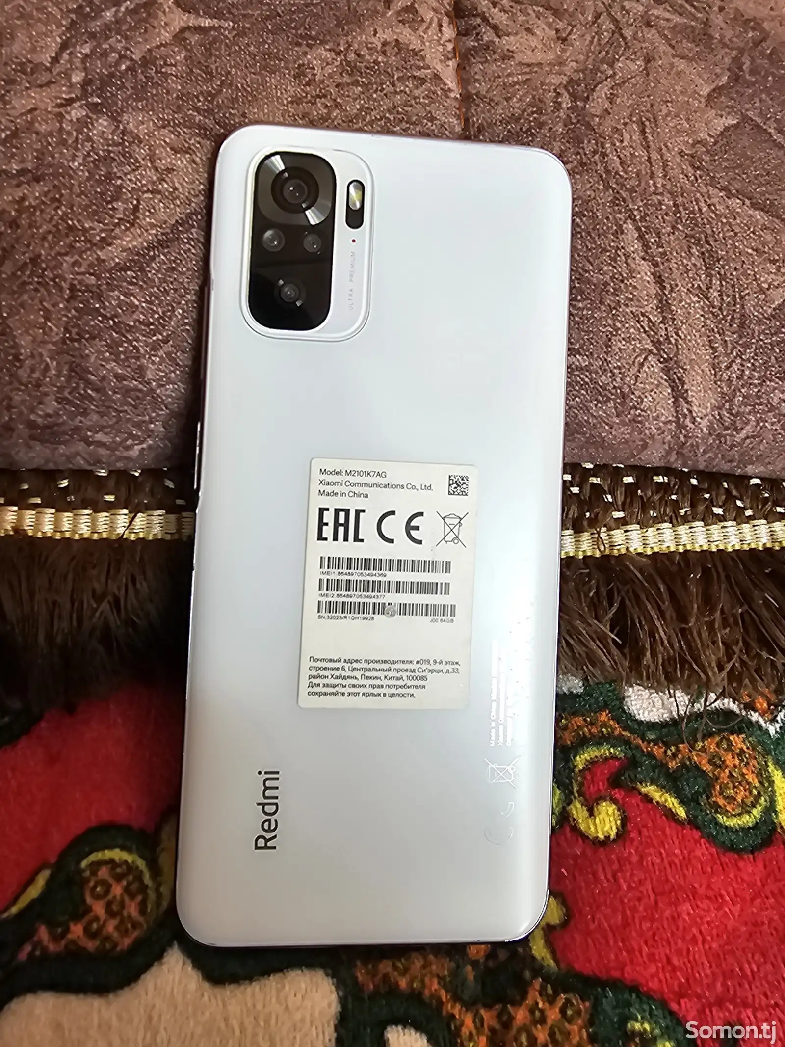 Xiaomi Redmi Note 10, 64gb