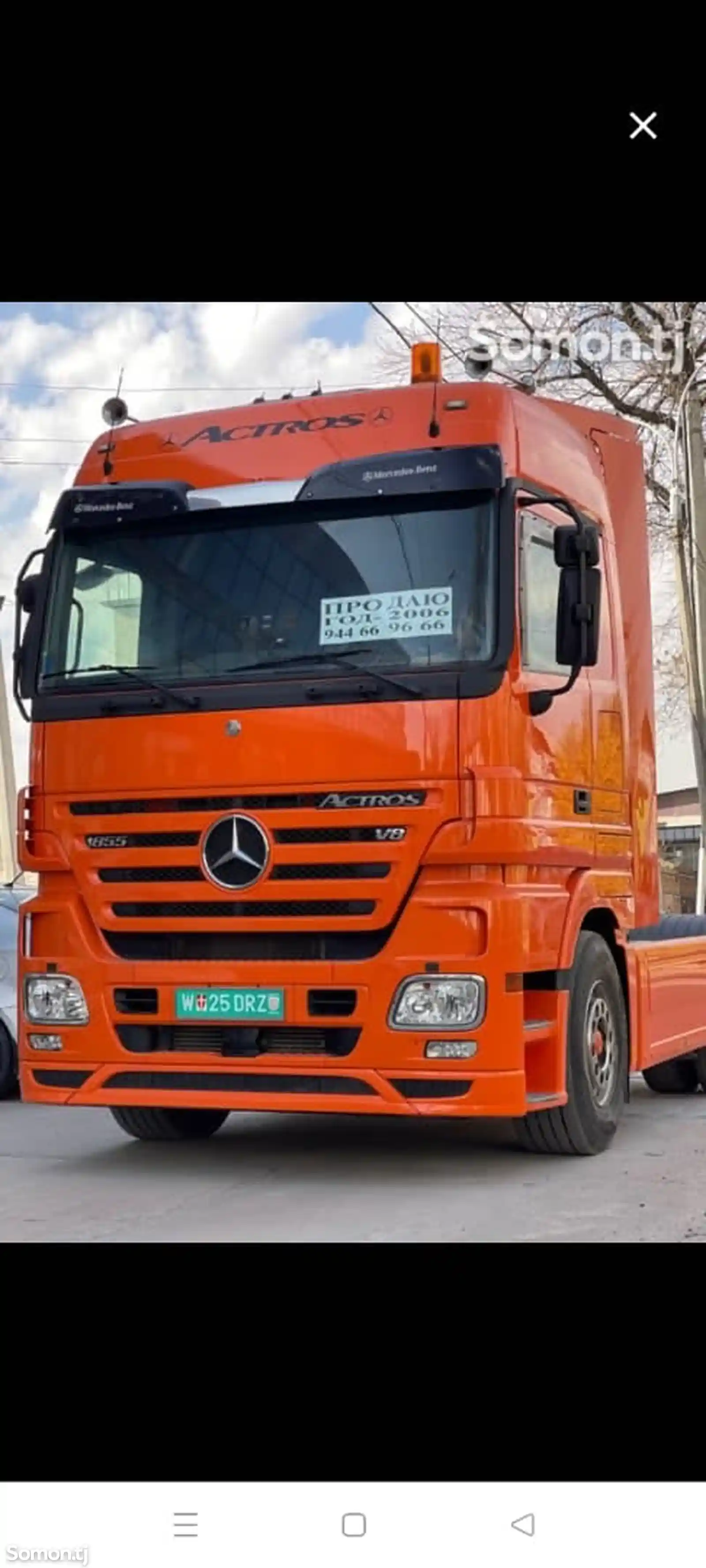 Седельный тягач Mercedes-Benz Actros, 2006-1