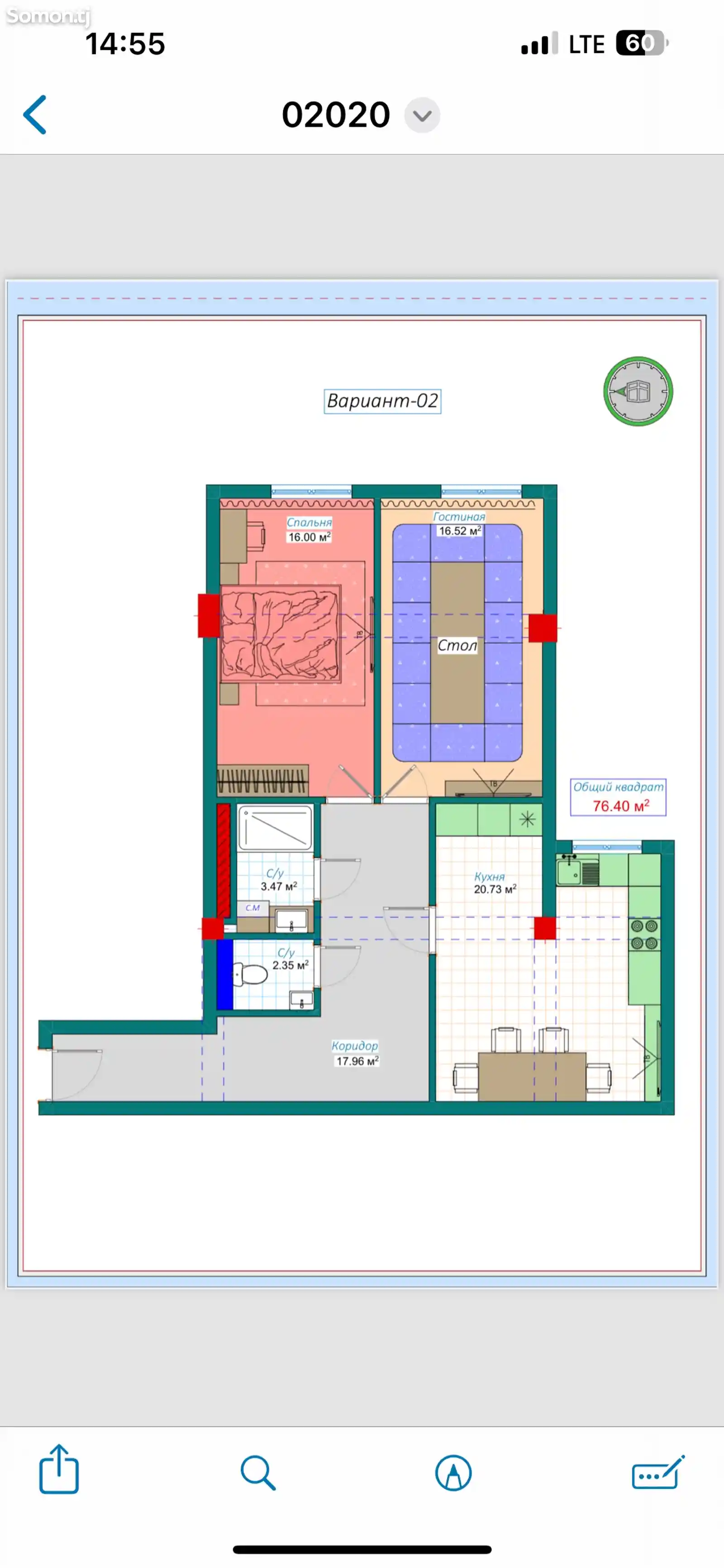 2-комн. квартира, 7 этаж, 78 м², Шоҳмансур, Док-10