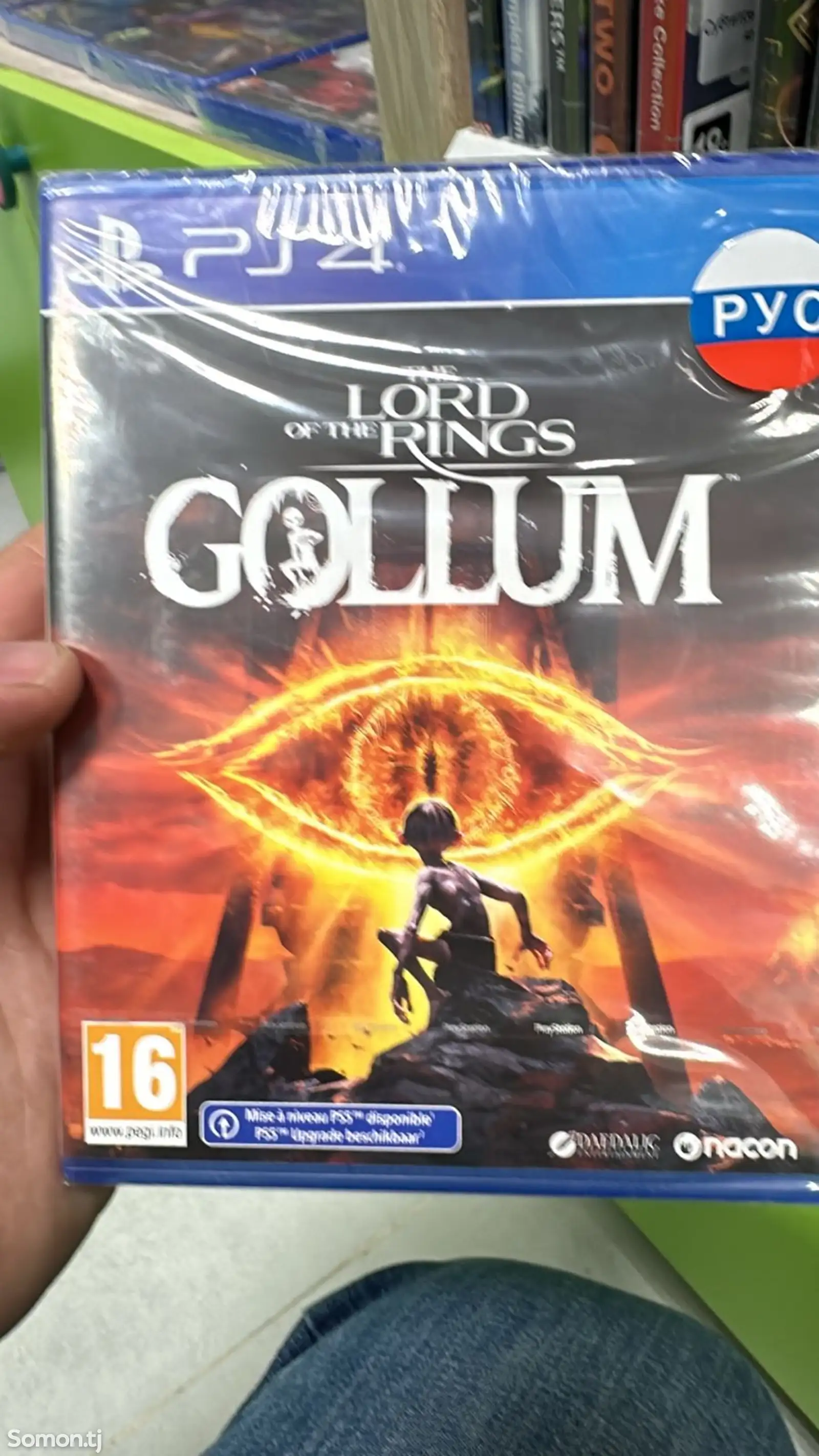 Игра Gollum