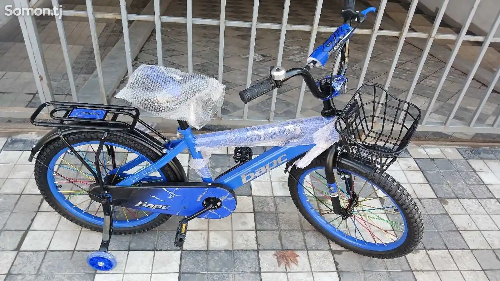 Детский Велосипед-6