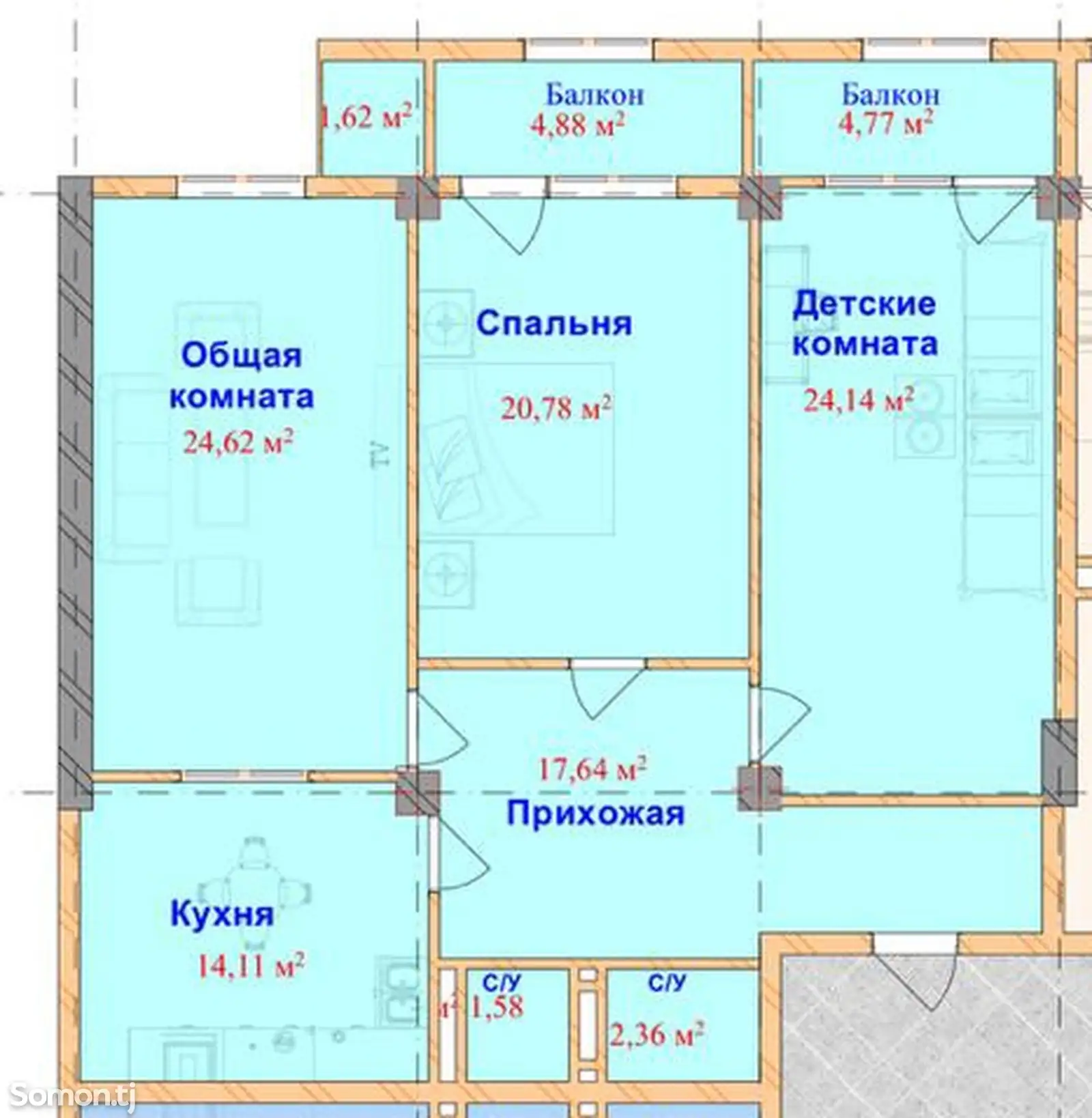 3-комн. квартира, 13 этаж, 101 м², Сино, 82 мкр-2