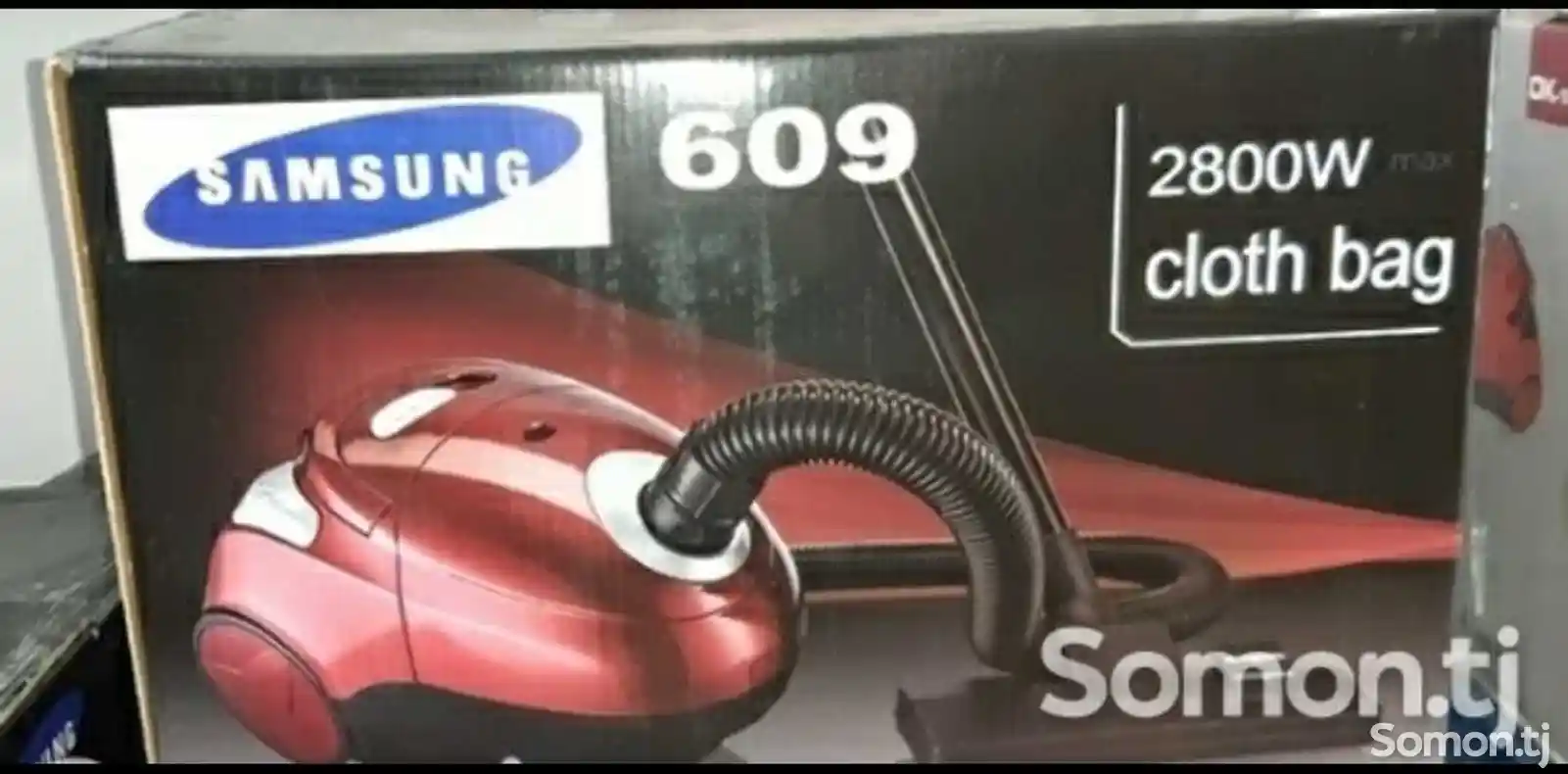 Пылесос Samsung 609