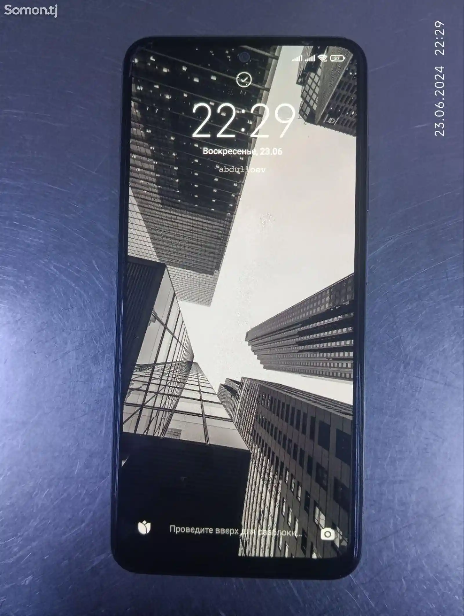 Xiaomi Redmi Note 10-4