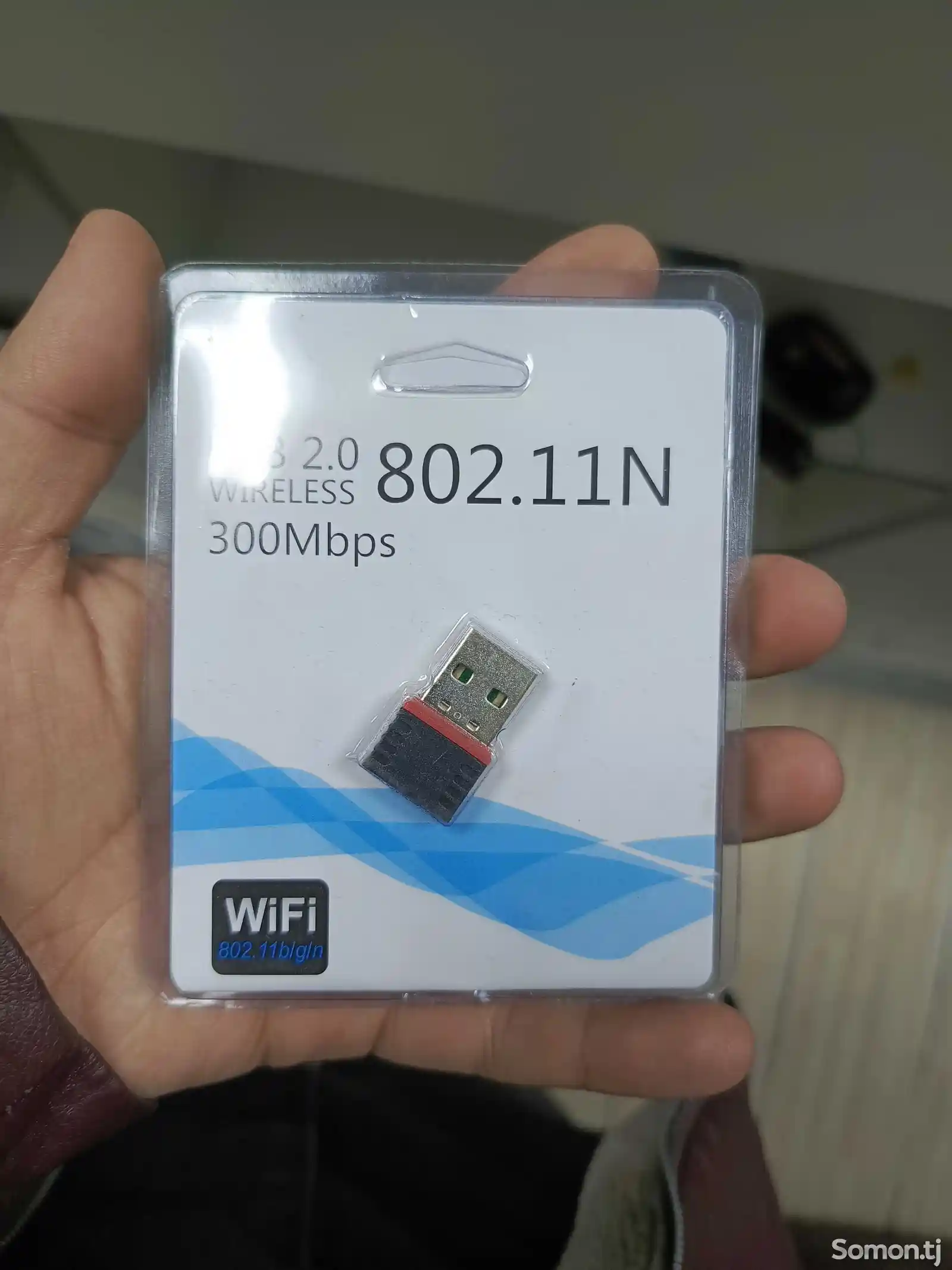 Wifi приемник