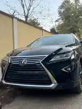 Lexus RX series, 2016-3