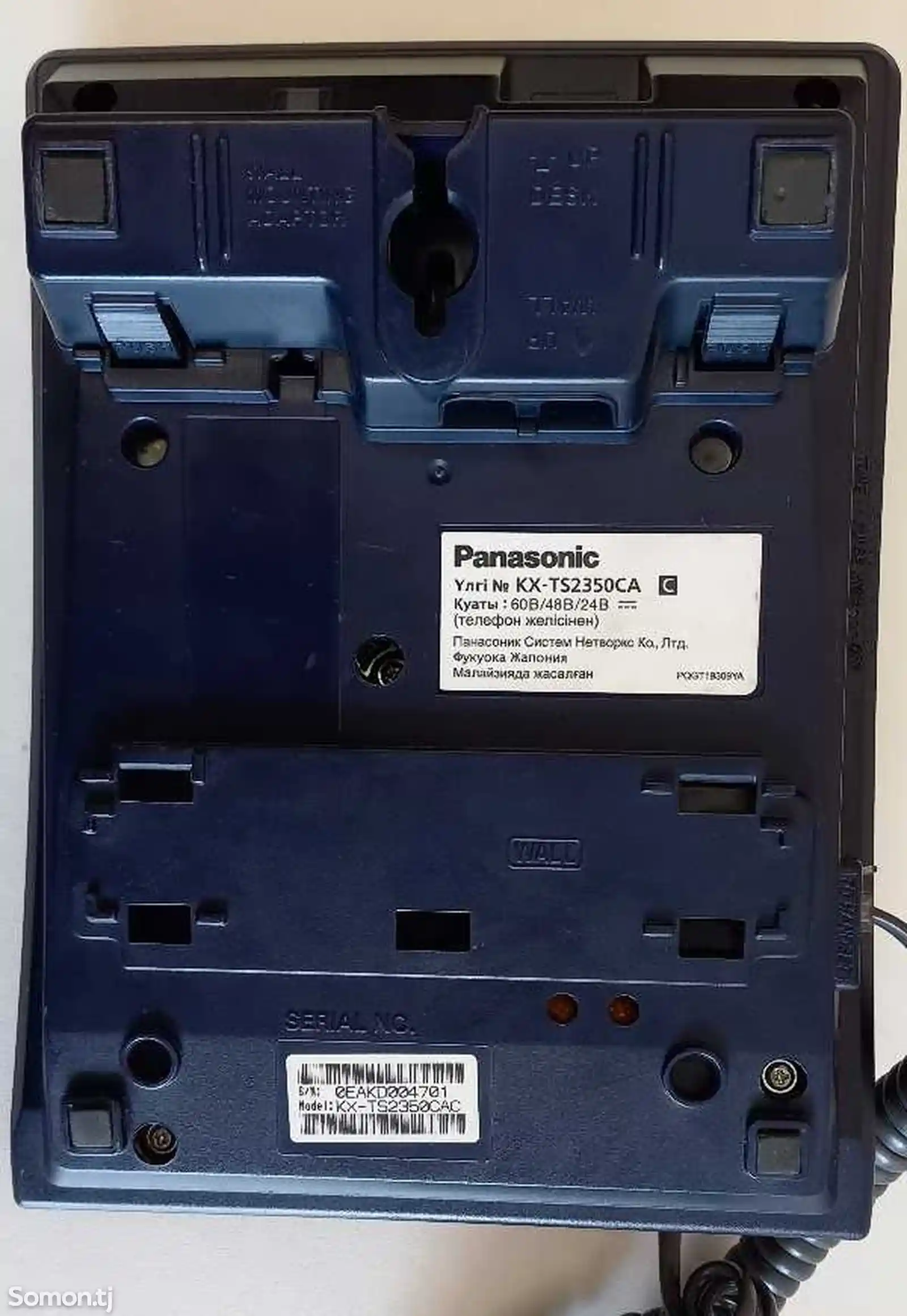 Tелефон Panasonic-3