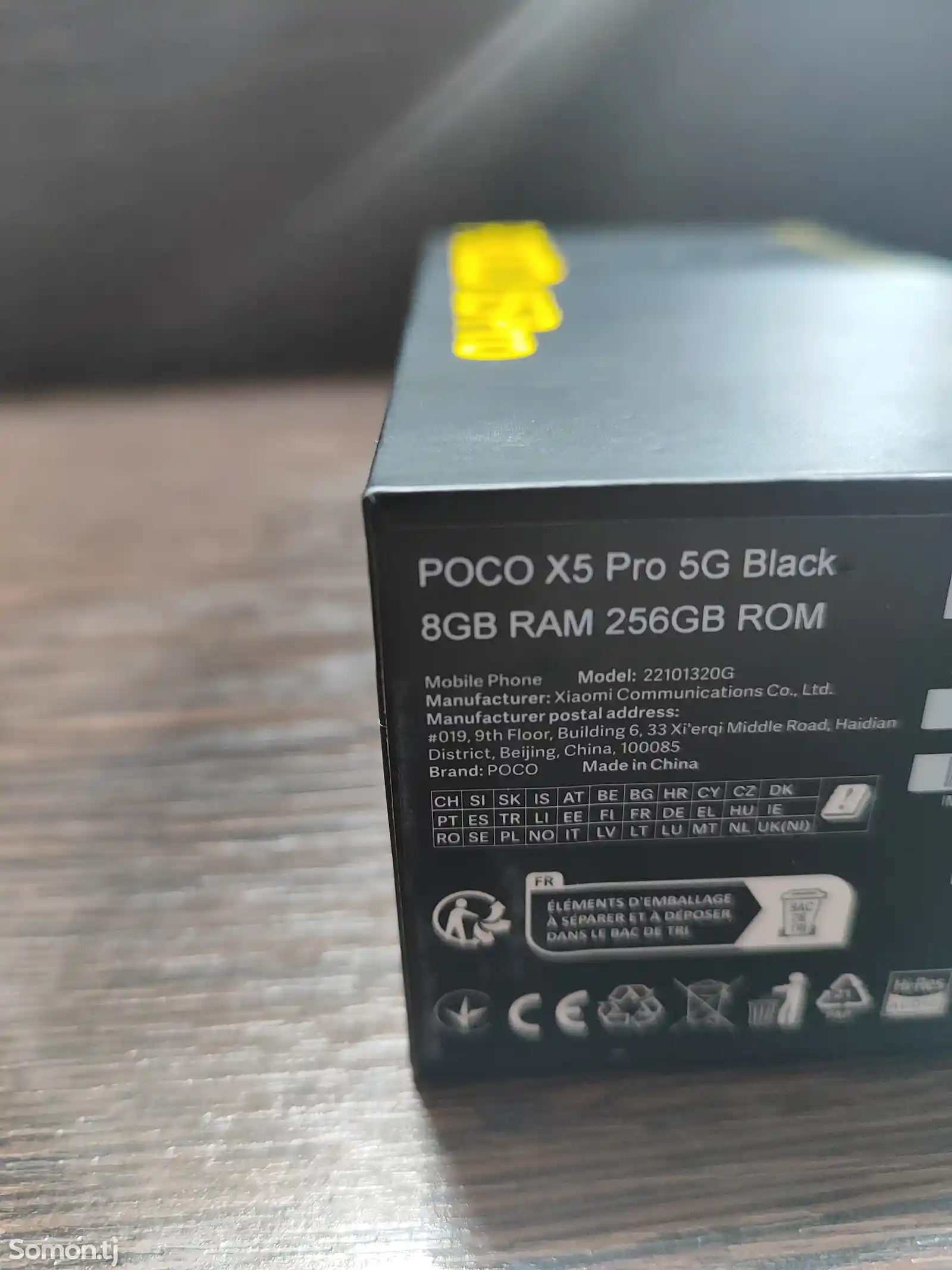 Xiaomi Poco X5 Pro-2