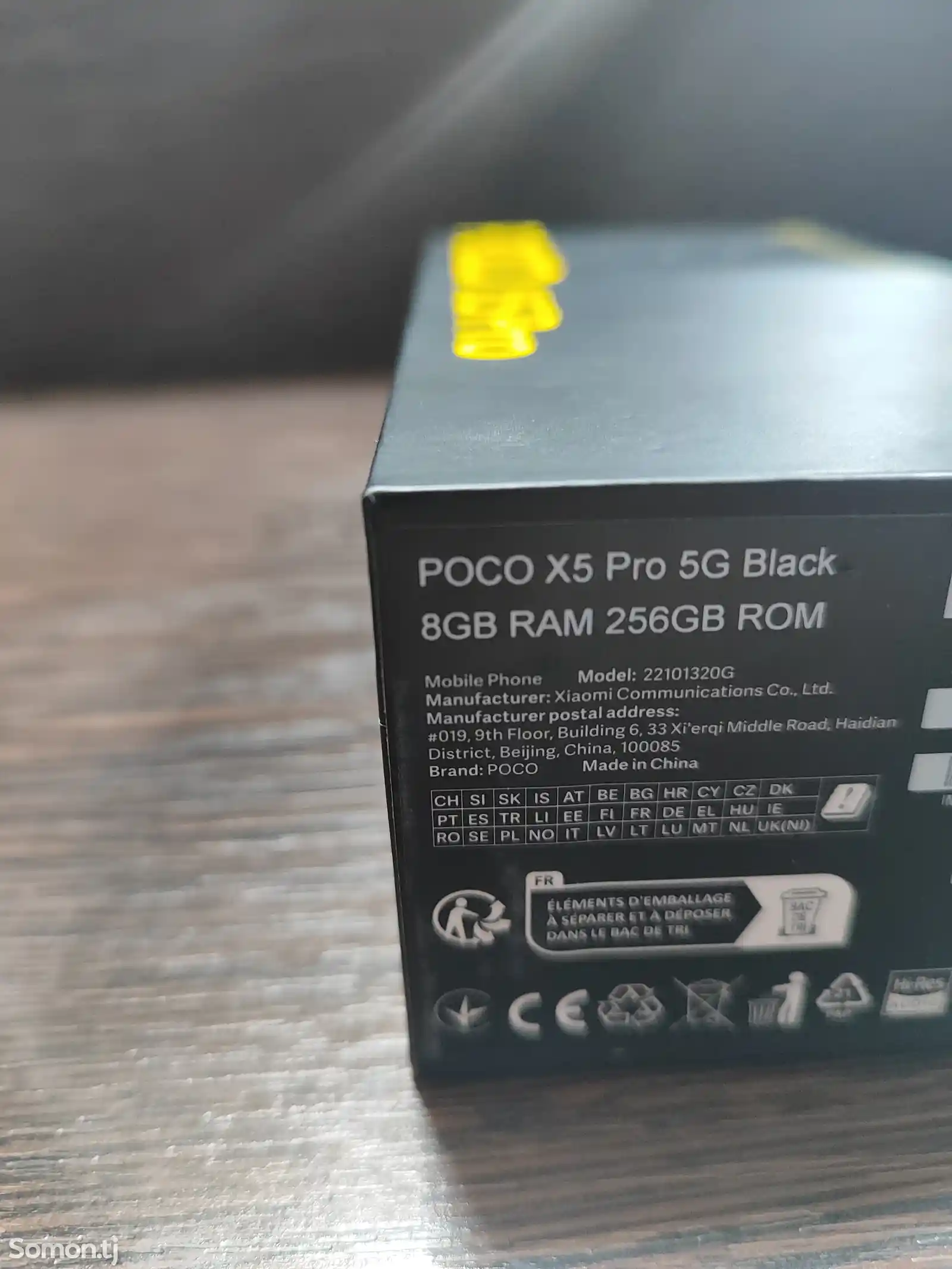 Xiaomi Poco X5 pro-2