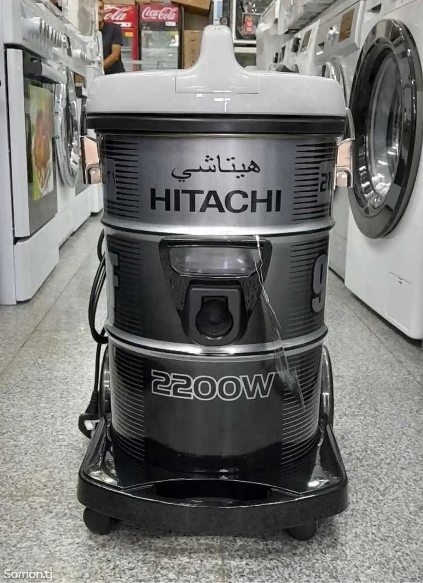 Пылесос Hitachi 960F-1