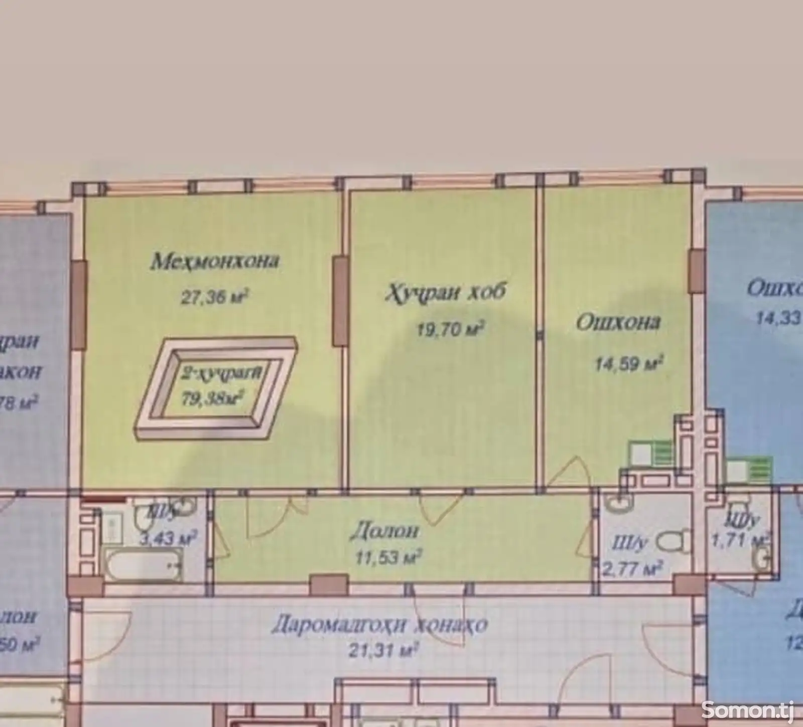 2-комн. квартира, 4 этаж, 80 м², 20 мкр-2