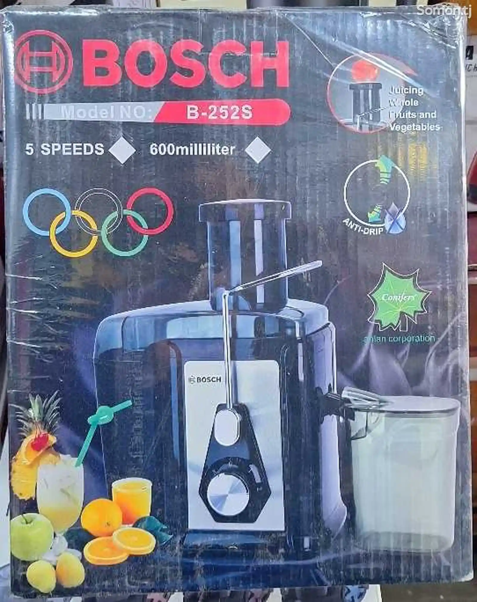 Соковыжималка Bosch B-252S-2