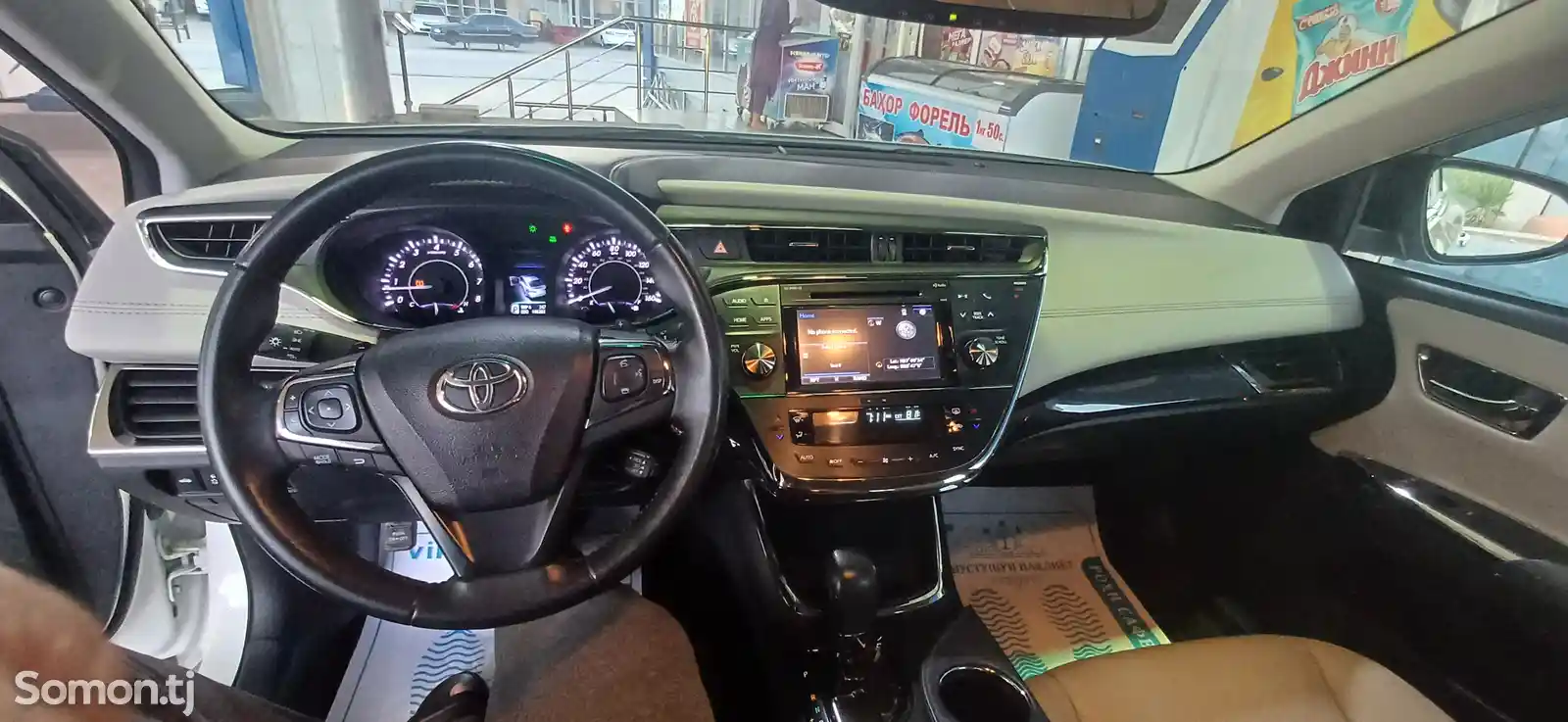 Toyota Avalon, 2016-4