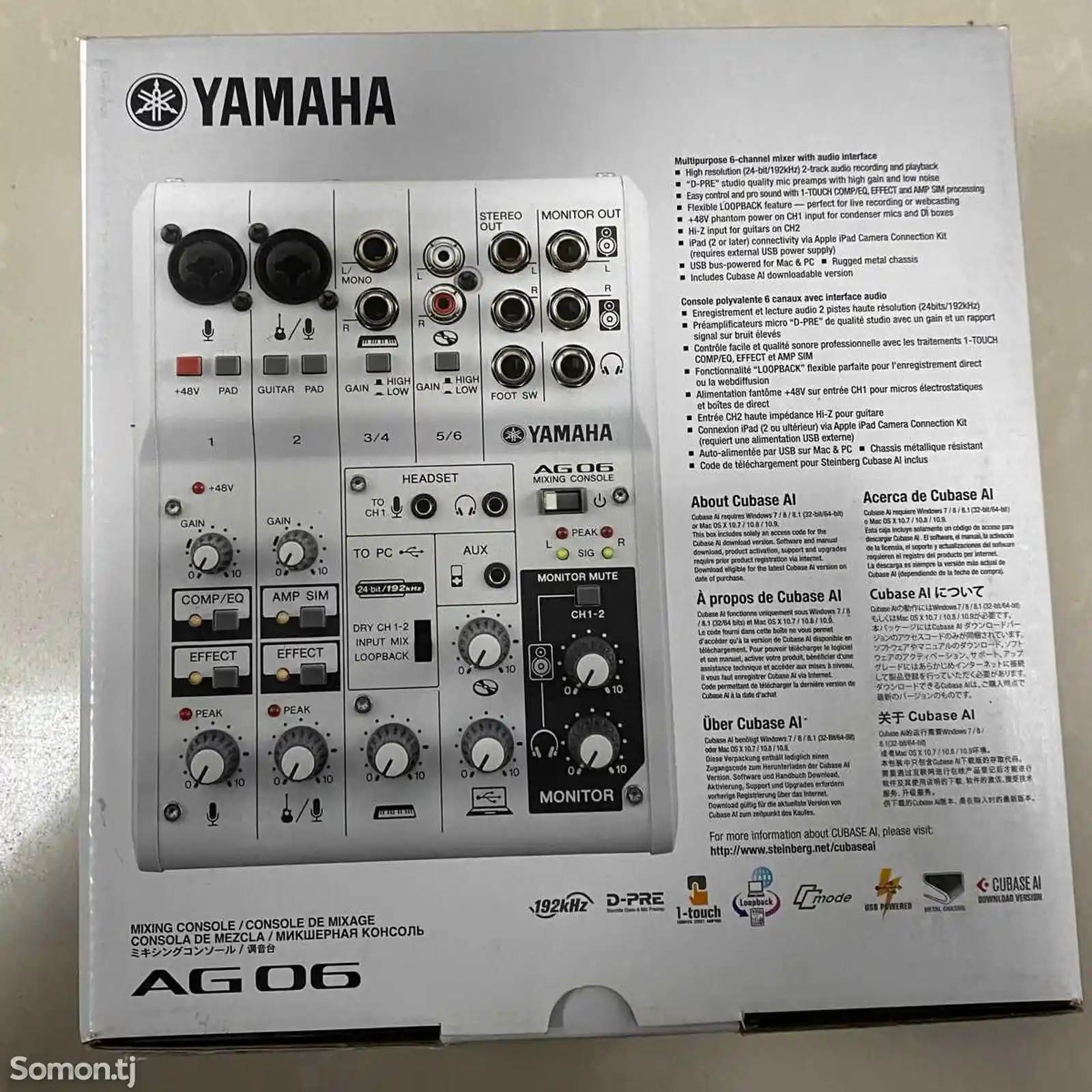 Внешняя звуковая карта Yamaha AG06-2
