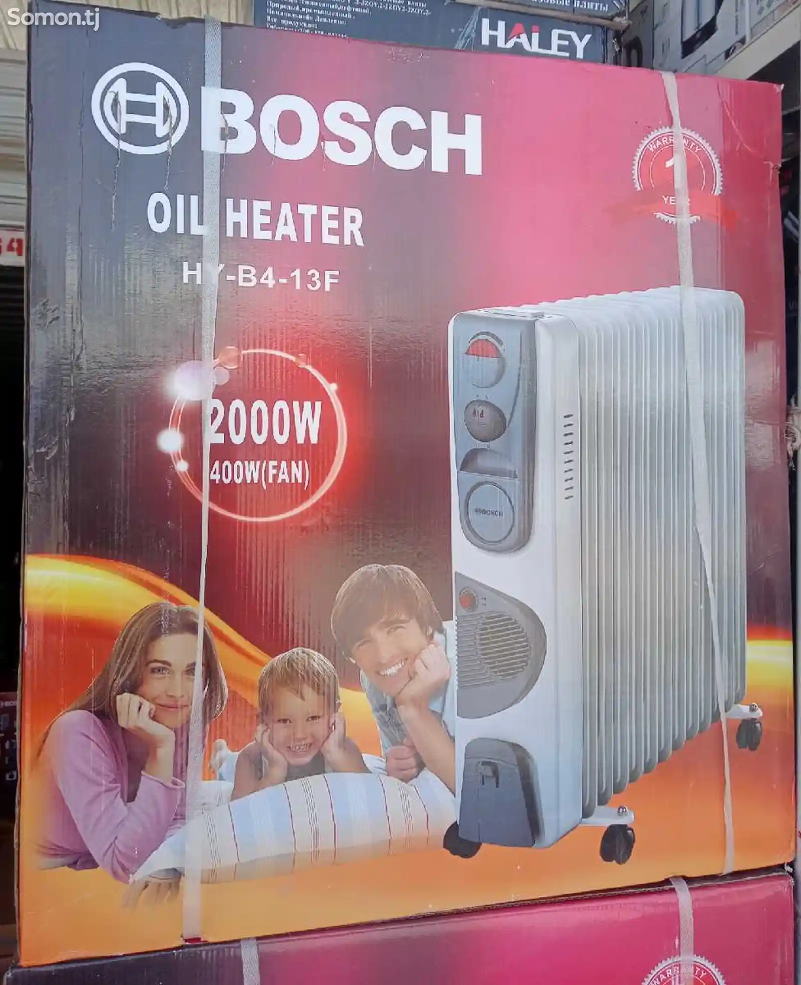 Радиатор BOSCH HY-B4-13F