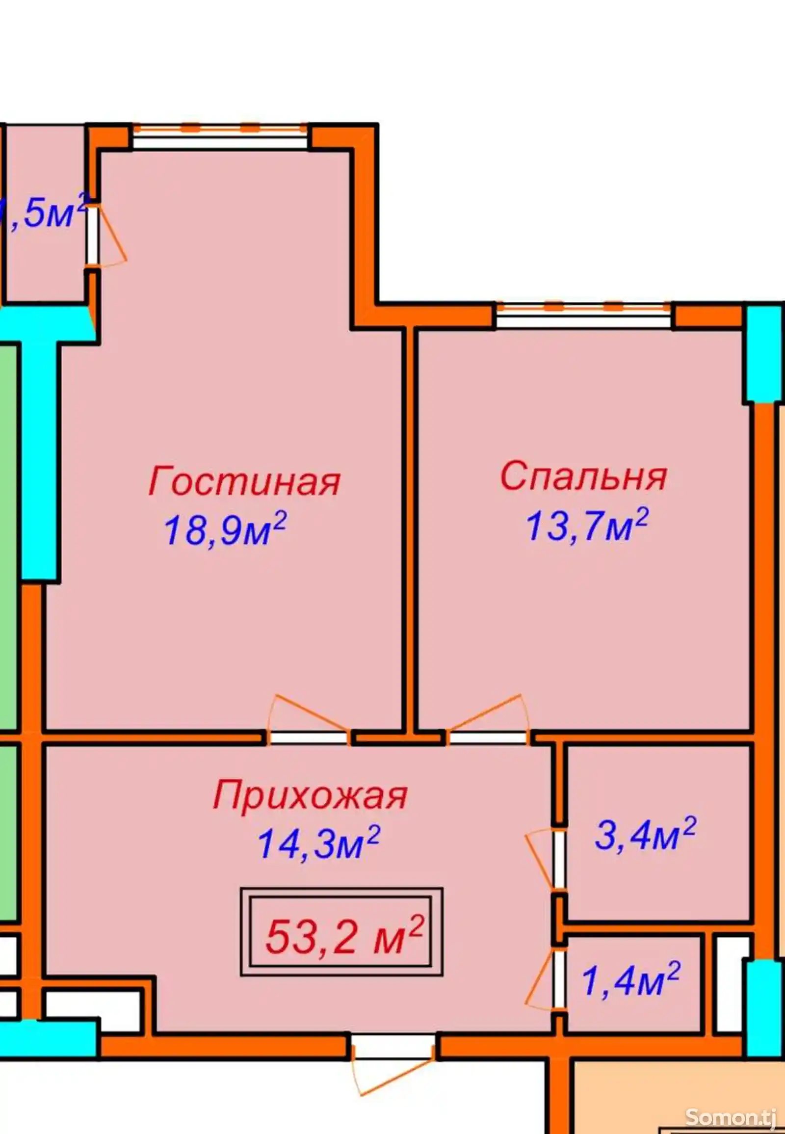 1-комн. квартира, 13 этаж, 53 м², Шохмансур-2