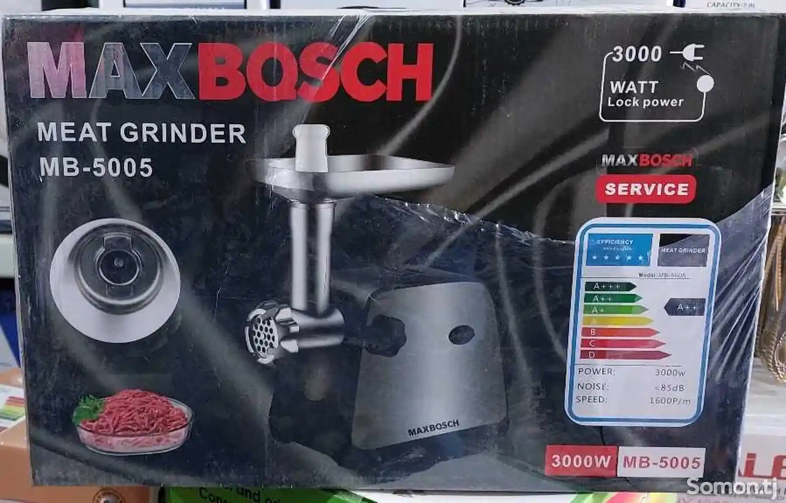 Мясорубка Bosch-5005-1