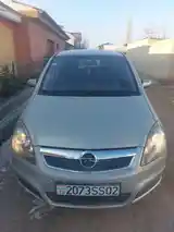 Opel Zafira, 2006-4