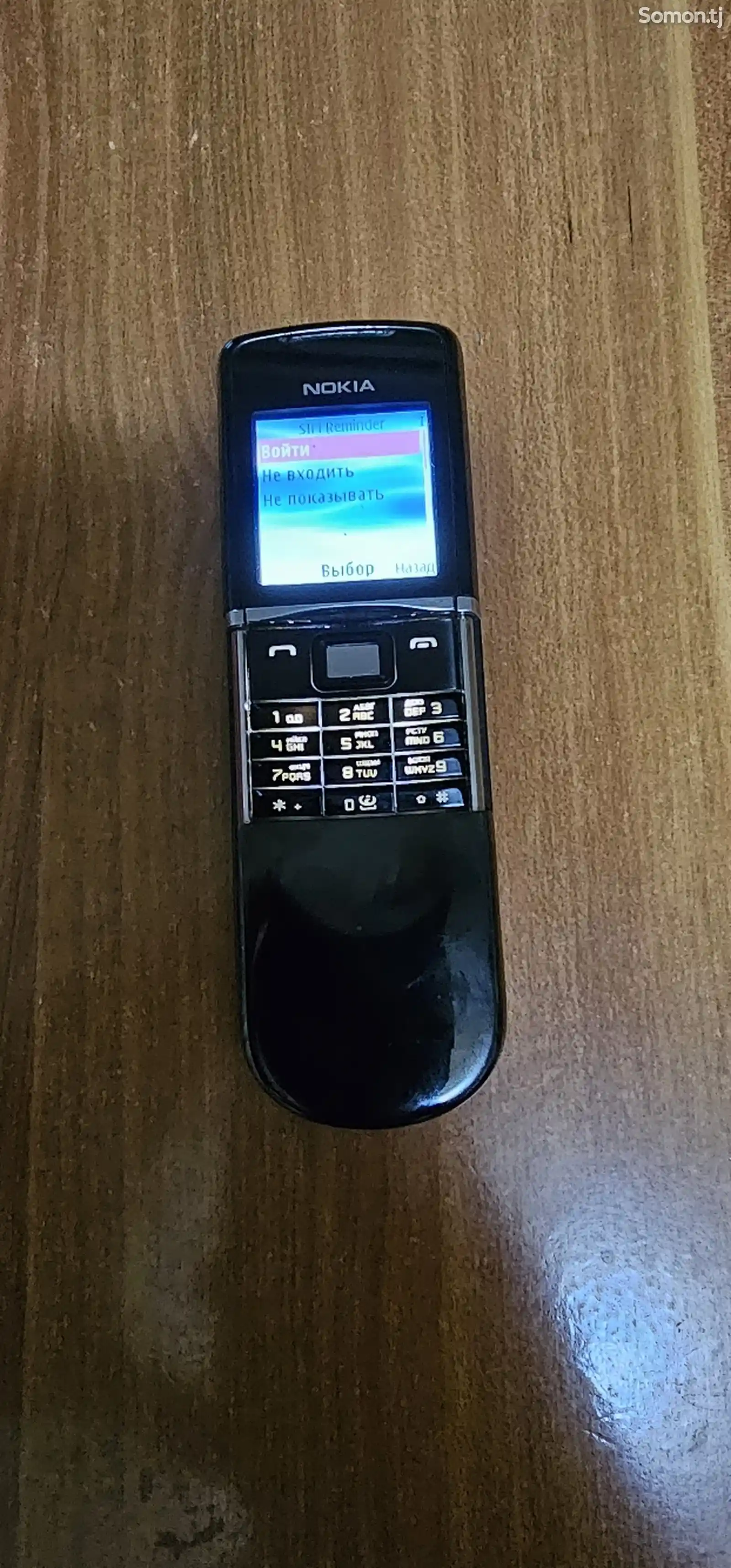 Nokia 8800d-2