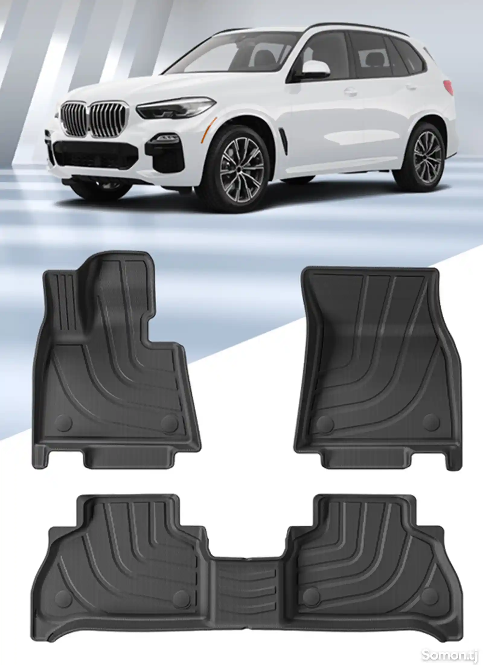 Коврики для BMW X5 G05 X6 G06 X7 G07-1