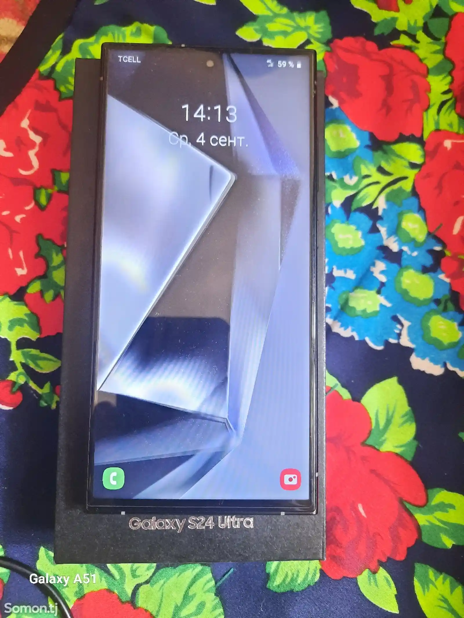 Samsung Galaxy S24 ultra 5G, Дубликат-7