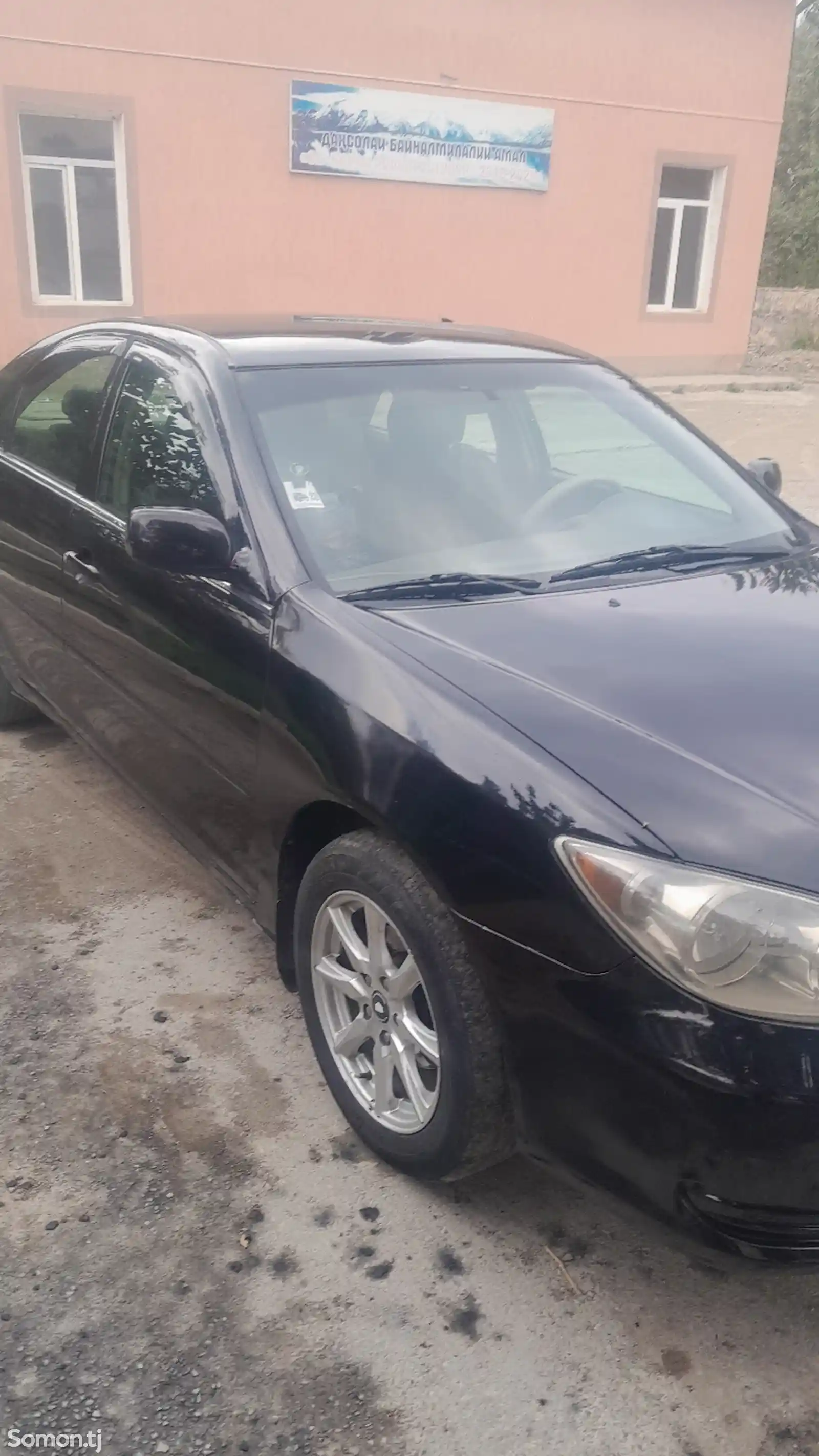 Toyota Camry, 2005-2