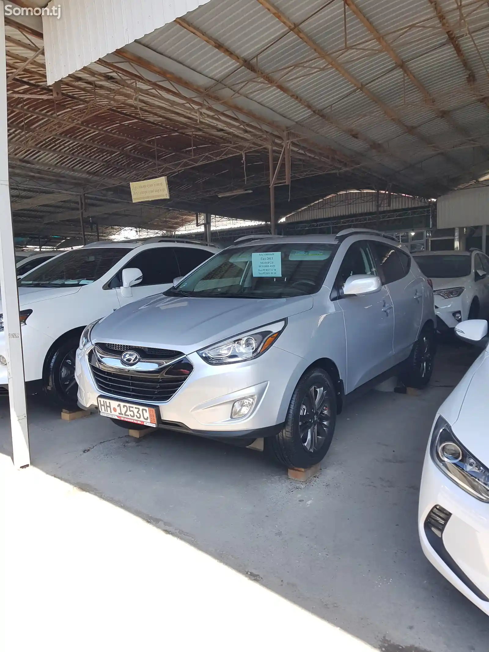 Hyundai Tucson, 2015-1