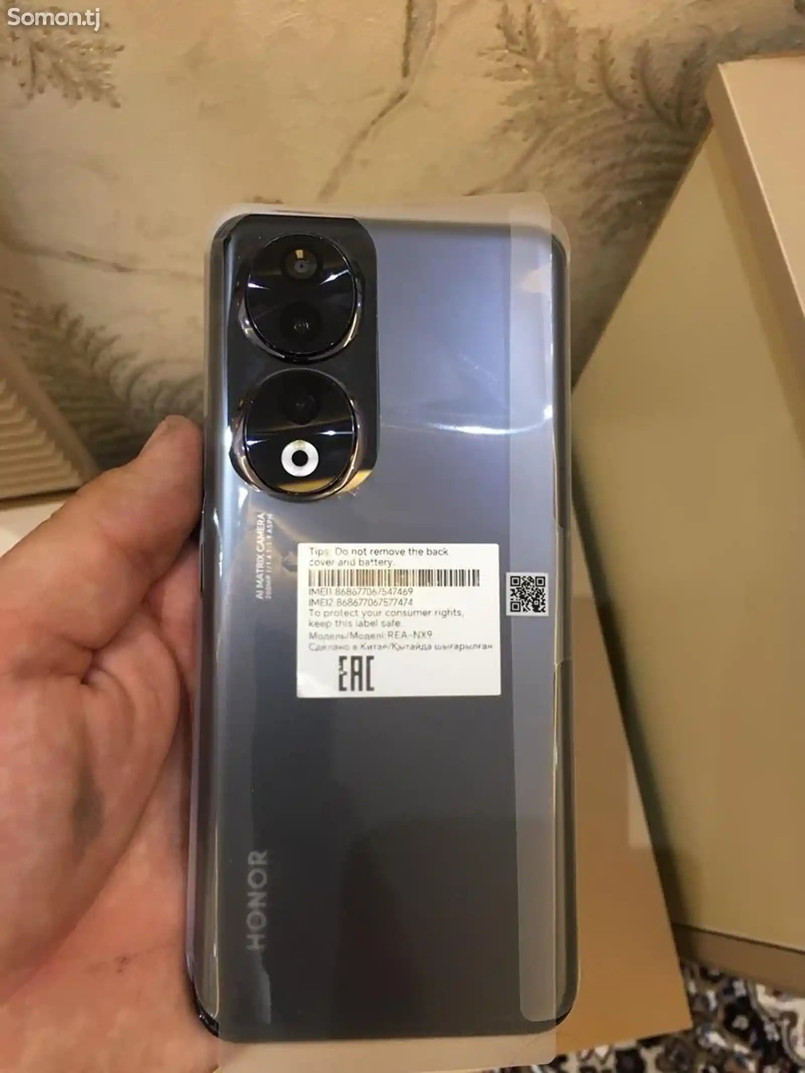 Honor 90-2