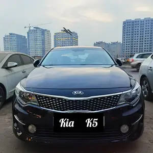 Kia K5, 2016