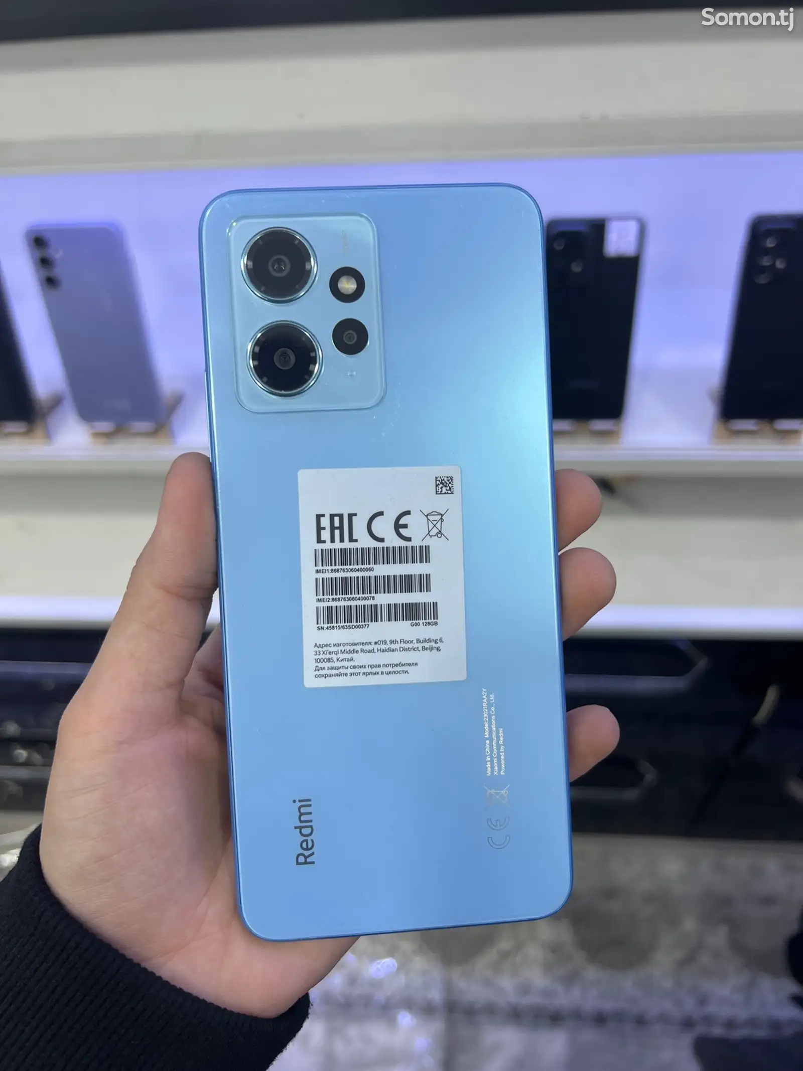 Xiaomi Redmi Note 12-1