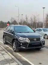 Lexus RX series, 2015-2