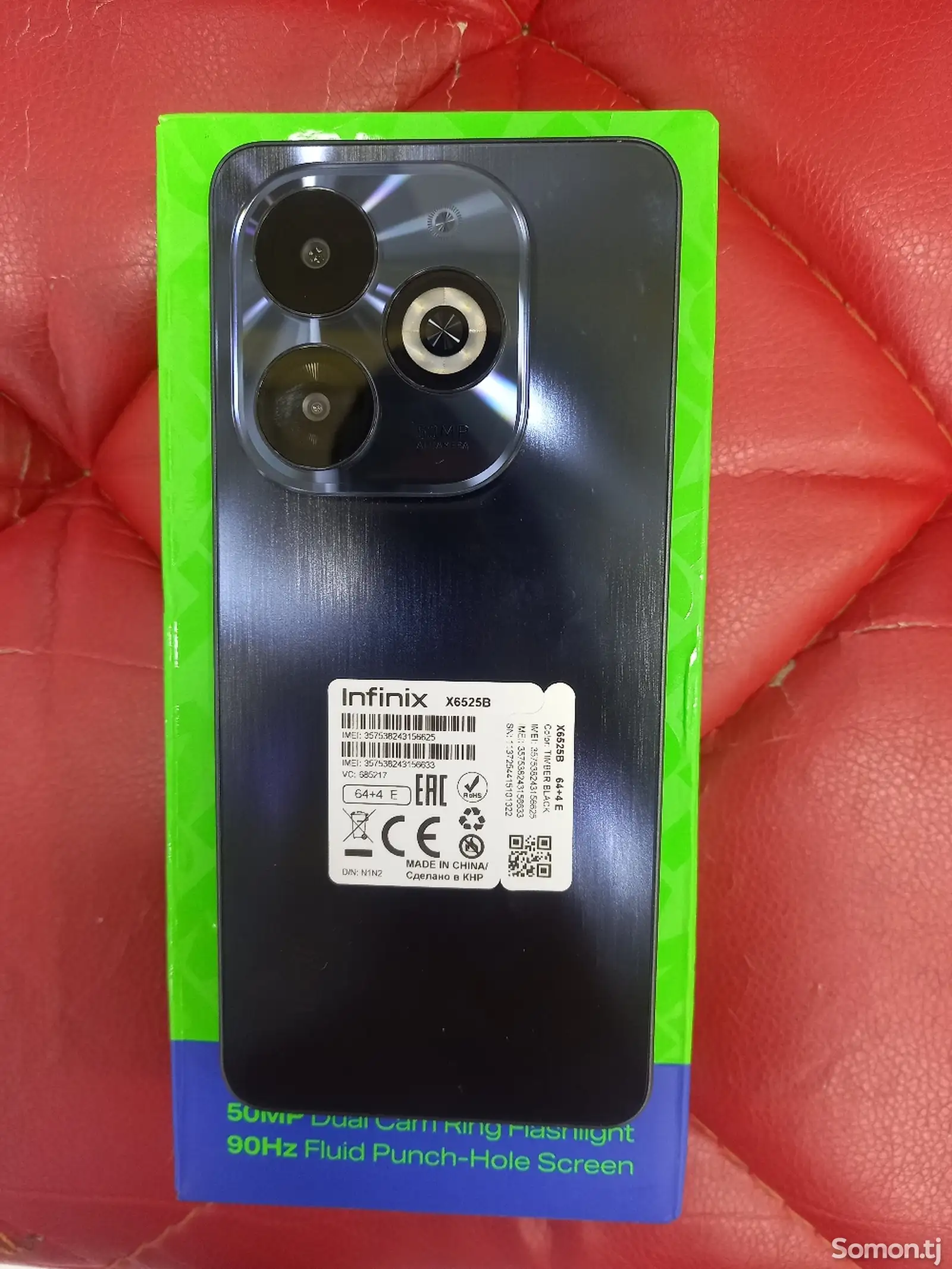 Infinix Smart 8 pro-1