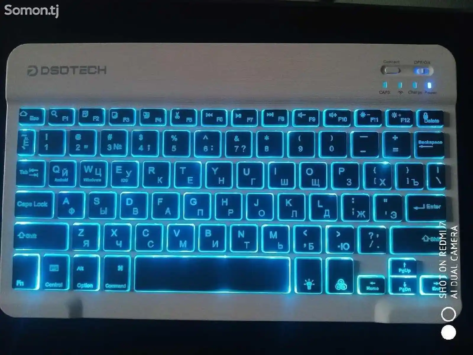 Подсветка клавиатуры-4